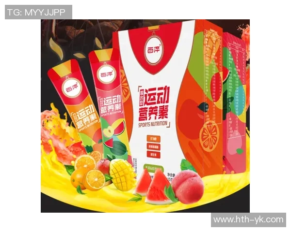 足球运动消耗热量的科学解析与健康益处探讨